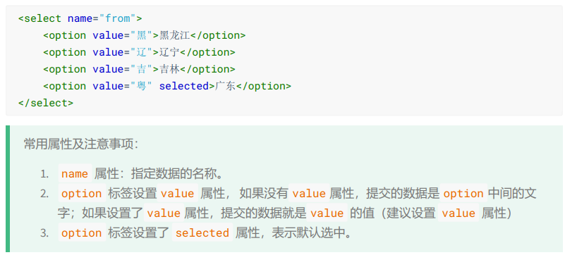1715593584562-0eb7eeaa-e950-4d0f-b8c5-7e891dd533d5