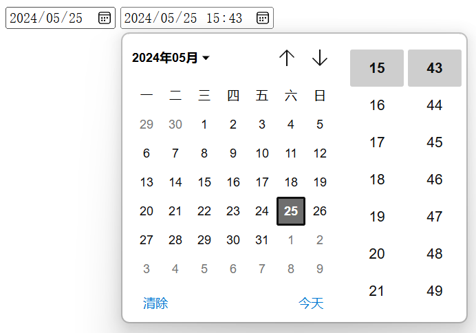 1716615846694-d9652195-c342-4ba7-ae6c-5dc28adf632b