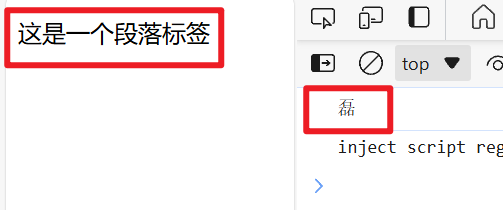 1716949245681-bd5ec8eb-09a5-4dbe-9f14-685aafdbb49a