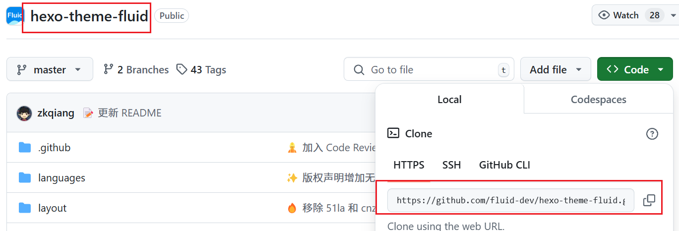 image-20240924170143311