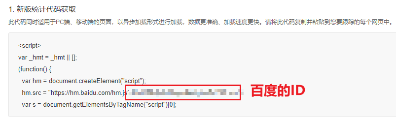 image-20240924191939530