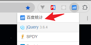 image-20240924192207520