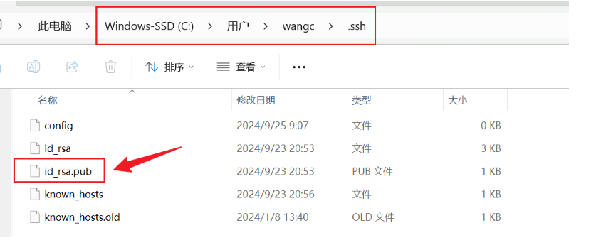 image-20240925093411581