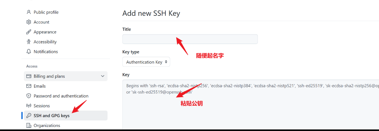 image-20240925100731665